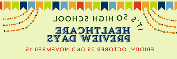 这是高中医疗事业预演日的庆祝横幅图片